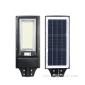 IP65 outdoor 100watt 200watt all in one solar led road lamp